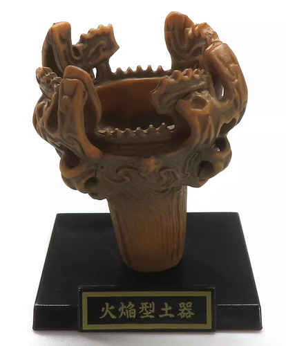 Jomon pottery flame - flame, shaped